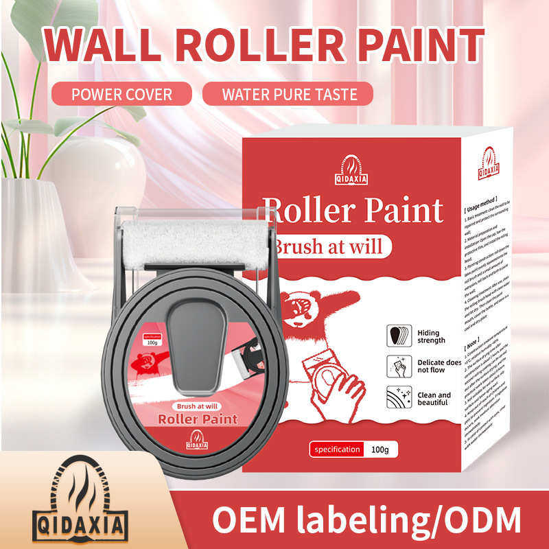 新品红色滚筒漆小滚刷补墙膏脏污遮盖旧墙翻新漆环保乳胶漆内墙漆