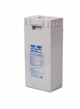 HUASE华申蓄电池HSG2-3000 2v3000Ah船舶EPS直流屏通信发电基站