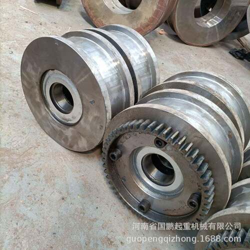 起重机行车轮单梁天车车轮连体轮行车轮片LD200/300连体车轮