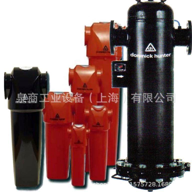 多米克法兰过滤器除水除油过滤尼器滤AA-C多F米尼克AA1300F-空气