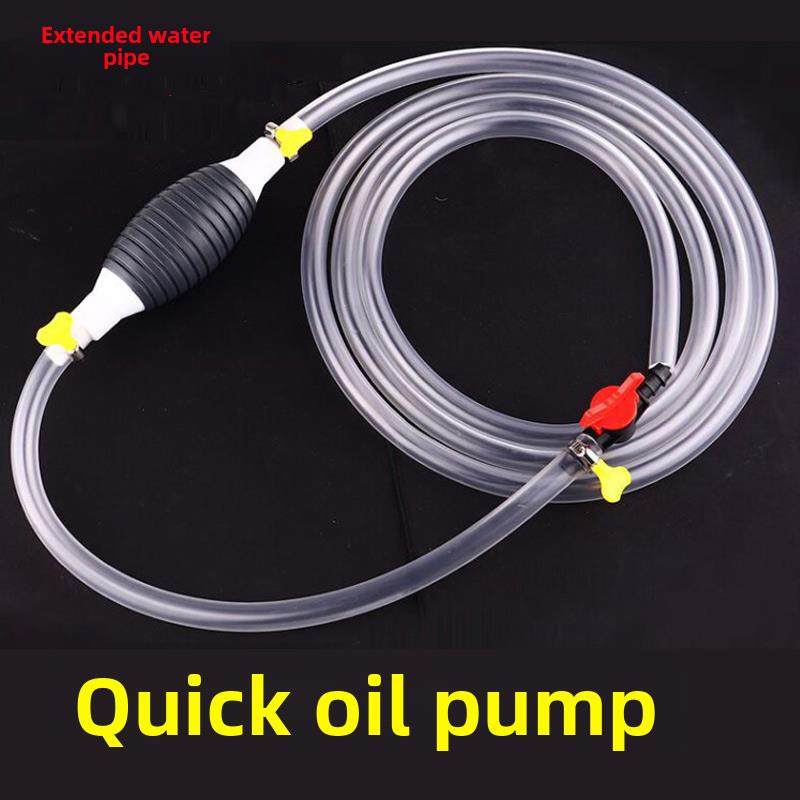 大口径抽油神器水箱油桶手动自吸推式饮水机加长导水管水,厨房/烹饪用具,按压式饮水器,淘宝优惠券,粉丝福利购,淘宝优惠卷
