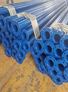 煤矿井下用环氧树脂涂塑复合钢管注浆管SP (W)-TEP/PE-KM245/295