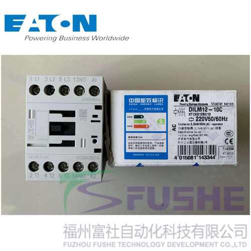 DILM12-10C(220V50/60Hz)伊顿穆勒MOELLER 接触器 , 交流操作