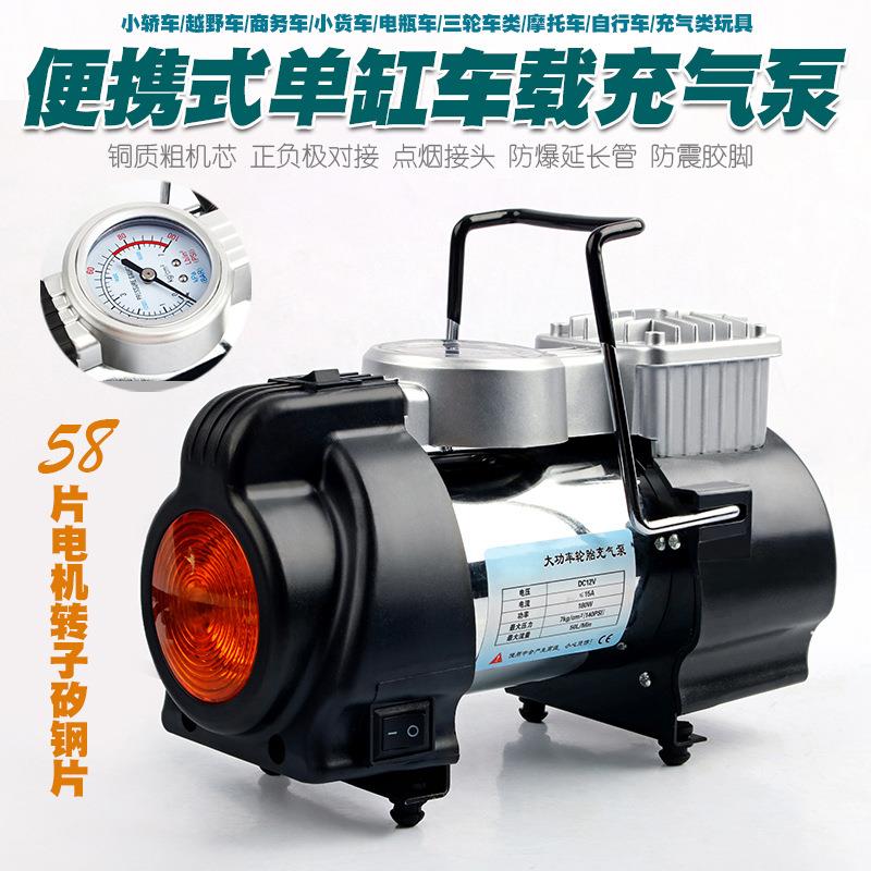 便携式打气机车载充气泵小轿车suv汽车小型小车轮胎打气泵冲气机