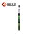 带角度测量 多功能 数显角度扭矩扳手GAWE系列 高精度