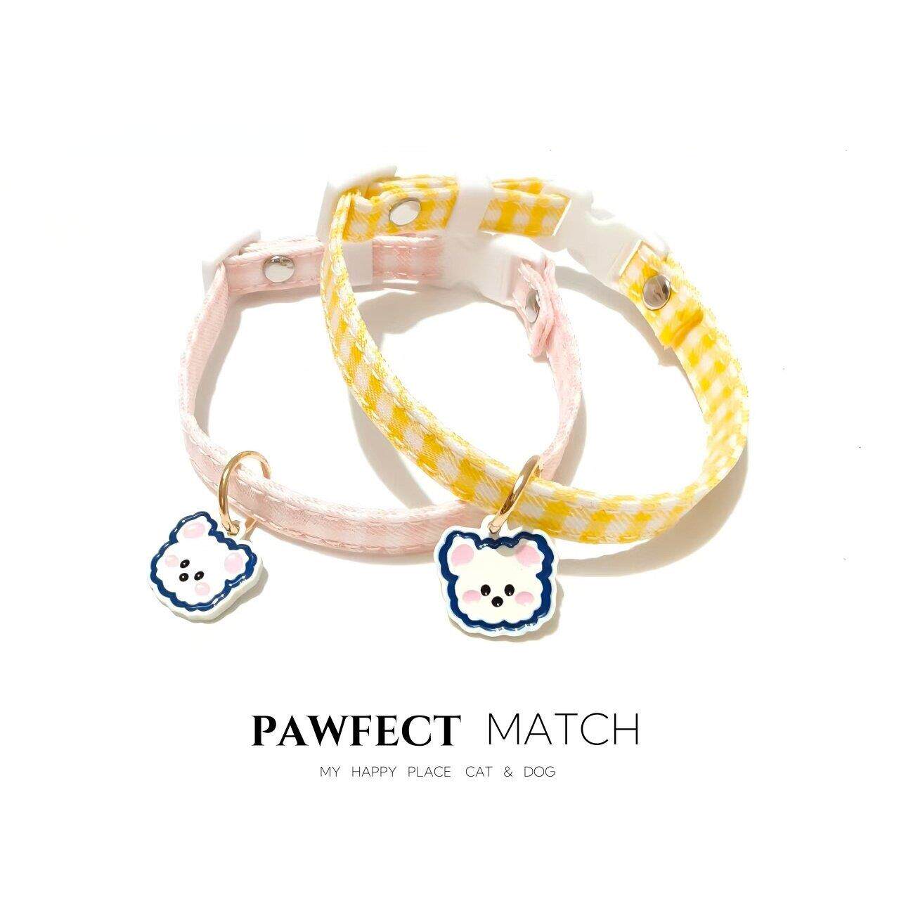 宠物猫咪狗狗项圈项链小猫项圈猫猫项圈小狗项圈小型犬可爱可调节