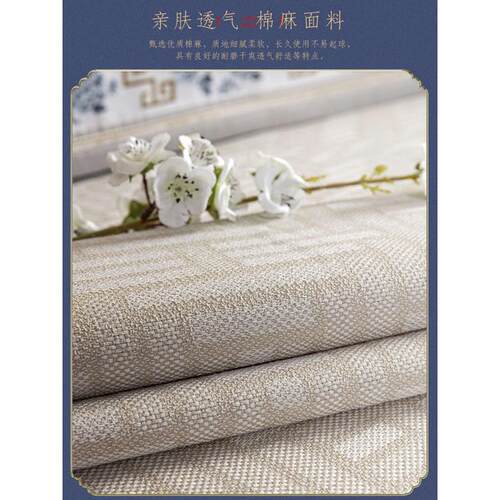 新中式沙发垫四季通用防滑实木沙发坐垫现代中式沙发套罩盖巾