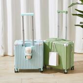 行李箱小型18寸2024新款 皮箱子男免托运 女可登机飞机旅行拉杆密码