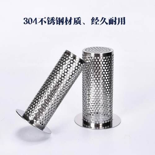 新款直销洗菜盆防堵厨房卫生间防毛发地漏过滤网下水道排水口网管