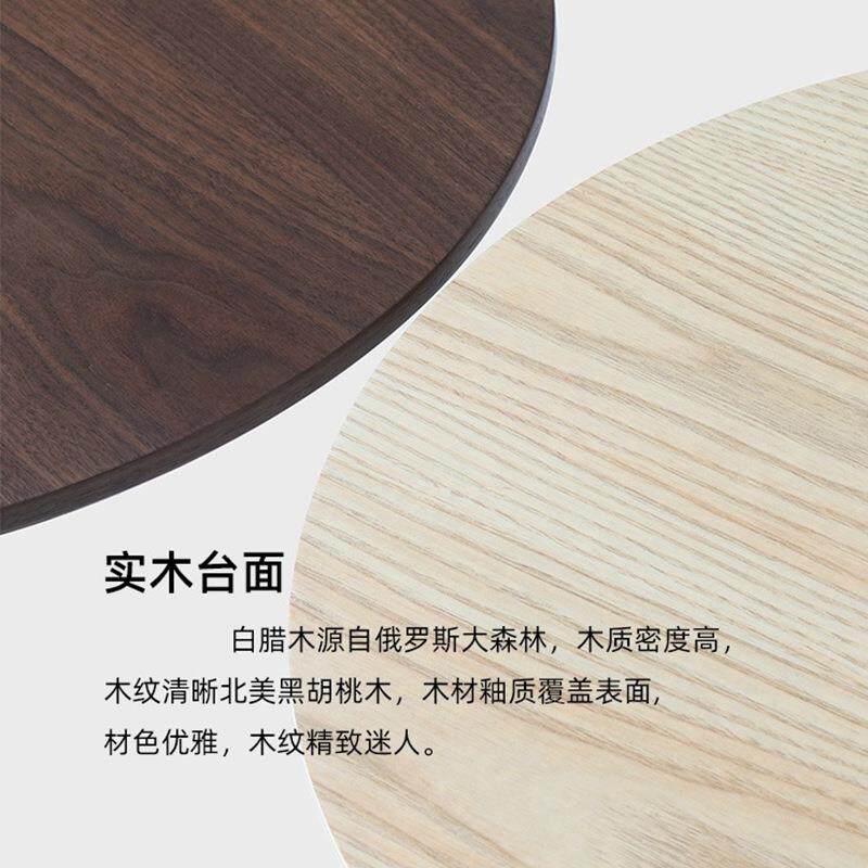 北欧现代简约圆形餐桌家用小户型实木洽谈桌客厅吃饭圆桌子咖啡桌