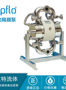 瑞典特夫洛 气动隔膜泵 TX25 TX70 TX120 T200