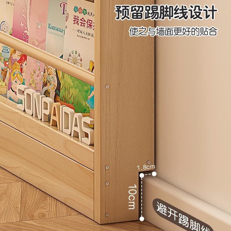 书架实木书门后缝隙柜收挂纳柜多层--夹缝置物窄壁柜子收纳架极简