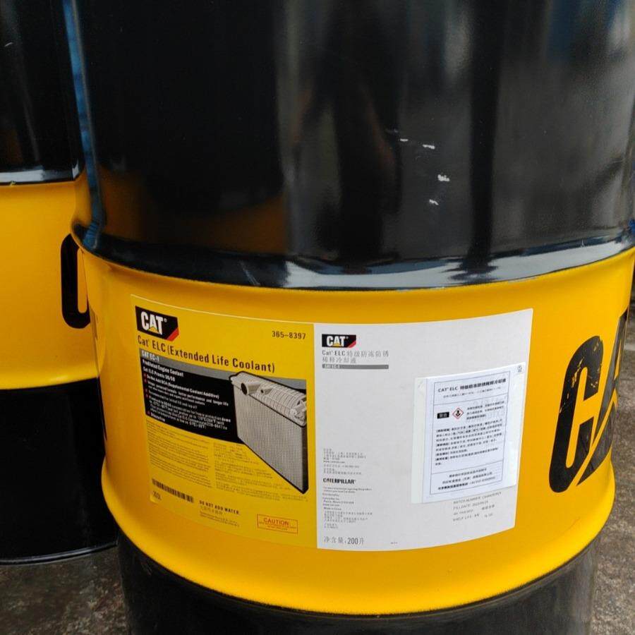 卡特cat机油工程车挖机专用 365-8396防冻防锈冷却液18L200L