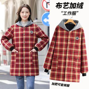 加肥可套棉服时尚加绒加厚保暖罩衣棉布女外穿上班干活工作服外套