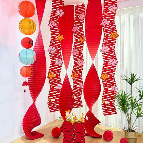 婚房布置套装结婚客厅场景装饰男女方卧室拉花长条喜连喜折纸挂饰