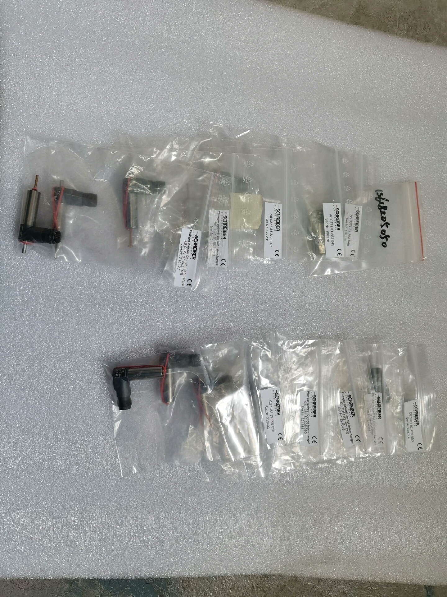 特吕茨勒传感器尾号050的还有2个