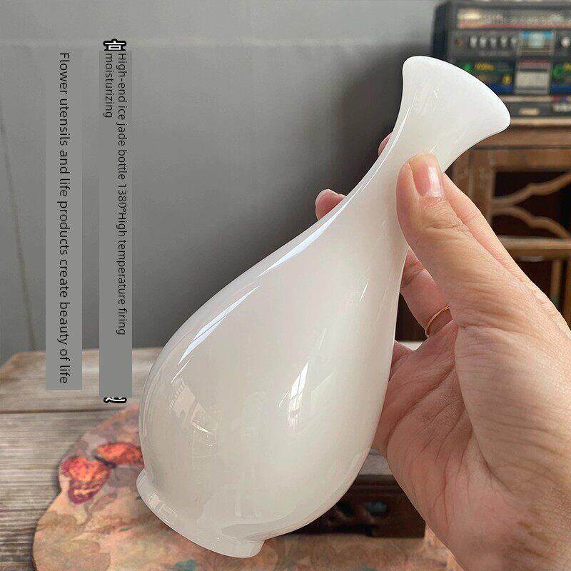 高端保湿冰籽璞玉小瓶玉网瓶茶道花插纯白陶瓷茶几摆件家居装饰