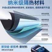 pN833挡C汽车遮阳挡汽车窗帘前玻璃防风晒隔热遮阳罩遮板光遮阳