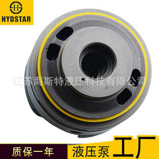 厂家直销 高压叶片泵泵芯泵胆维修件45VQH 6E2387