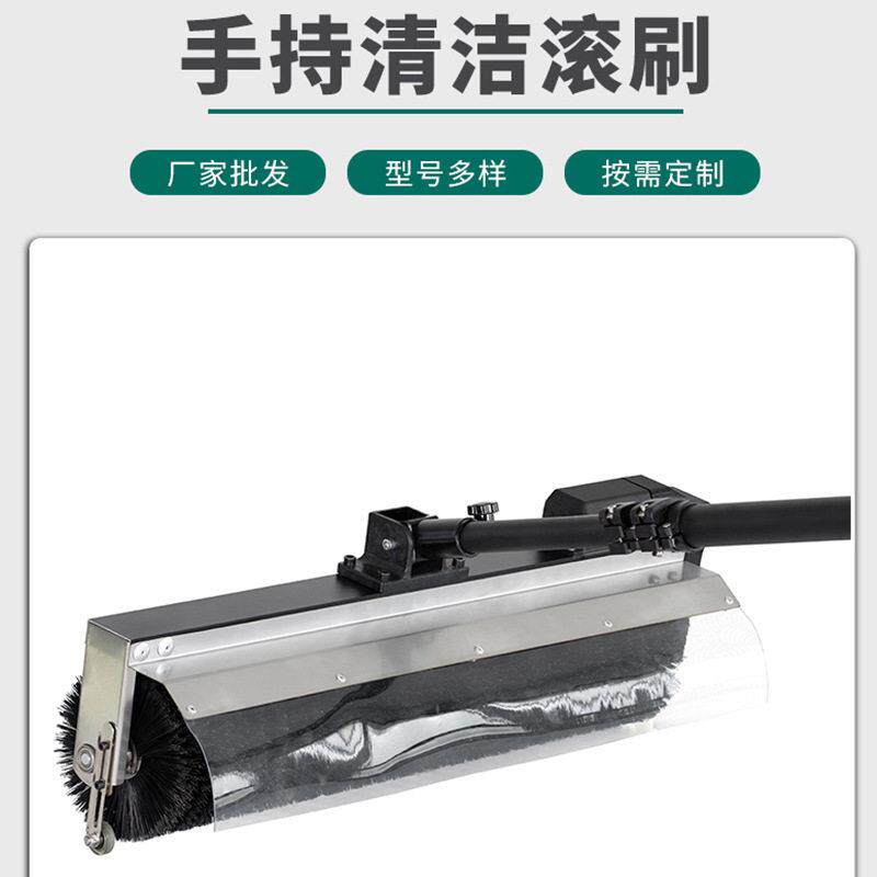 光板清洗伏设备太手持式滚刷干洗洗电动712阳能光伏板水清洗机洁
