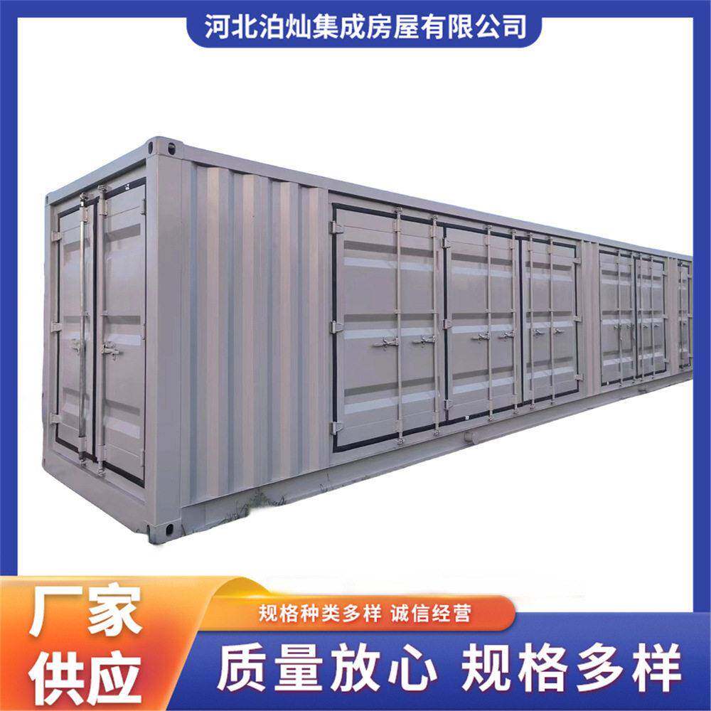 厂家生产蒸汽锅炉设备箱储能箱预制舱实验方舱防爆集装箱户外充电