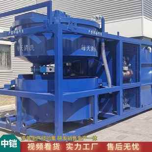 全自动水泥注浆站速浆 砂浆粉煤灰注830浆站高涡流制浆 机