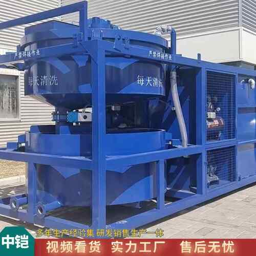 全自动水泥注浆站速浆 砂浆粉煤灰注830浆站高涡流制浆 机
