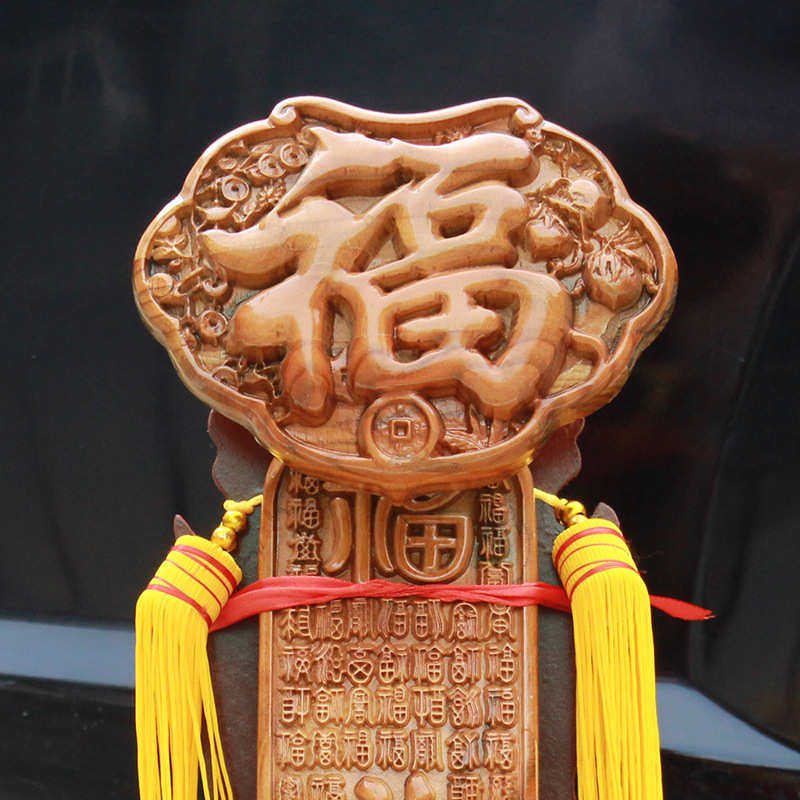 木雕桃木玻璃框福家居乔迁如意新居百图摆件礼品办公室开业室内赠