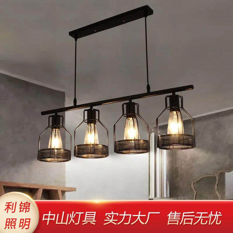 美式复古餐厅吊灯商铺收银台工业风吧台长条创意烧烤店餐桌多头灯