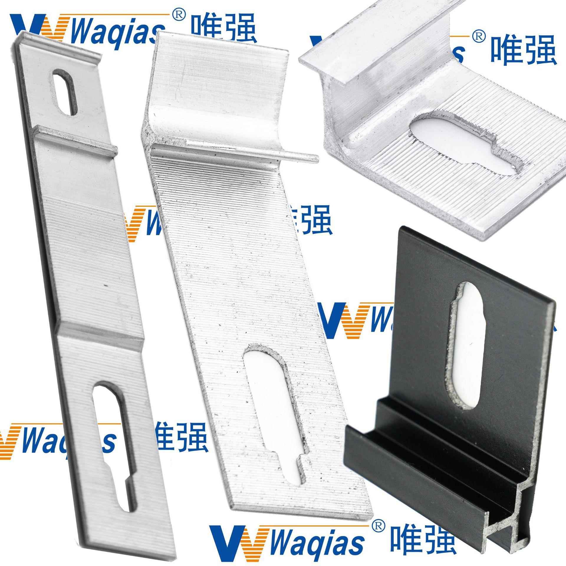 铝合金外墙瓷砖挂件H型卡扣一体板免开槽上墙干挂外墙砖F型挂钩
