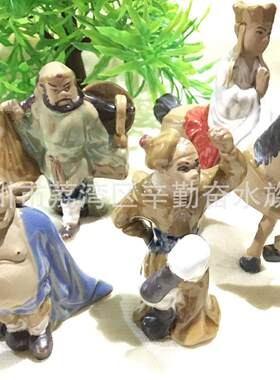 广东石湾公仔陶瓷工艺品家居摆设人物摆件唐僧四师徒西游记造景