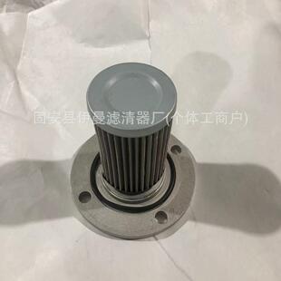 ZX55 挖掘机滤芯ZX50U 4331922吸油滤芯SH60780 30U 35U