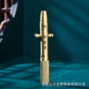 全黃銅斧頭幫穿云箭創(chuàng)意新奇玩具潮玩熱賣 解壓工藝品穿云箭發(fā)射器