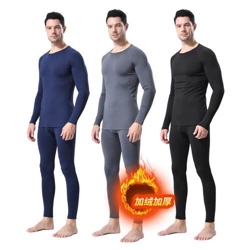 Tight pants for men, compression sports training,