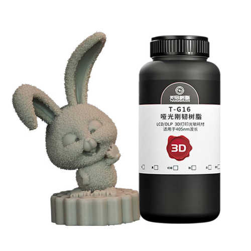 天启哑光质感刚韧光敏树脂高韧性易成型高精细度光固化3D打印耗材