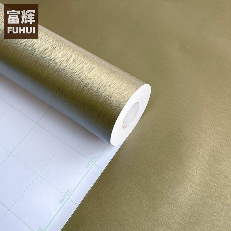 加厚青铜拉丝贴膜PVC仿金属质感自粘贴纸橱柜防水家具皮波音软片