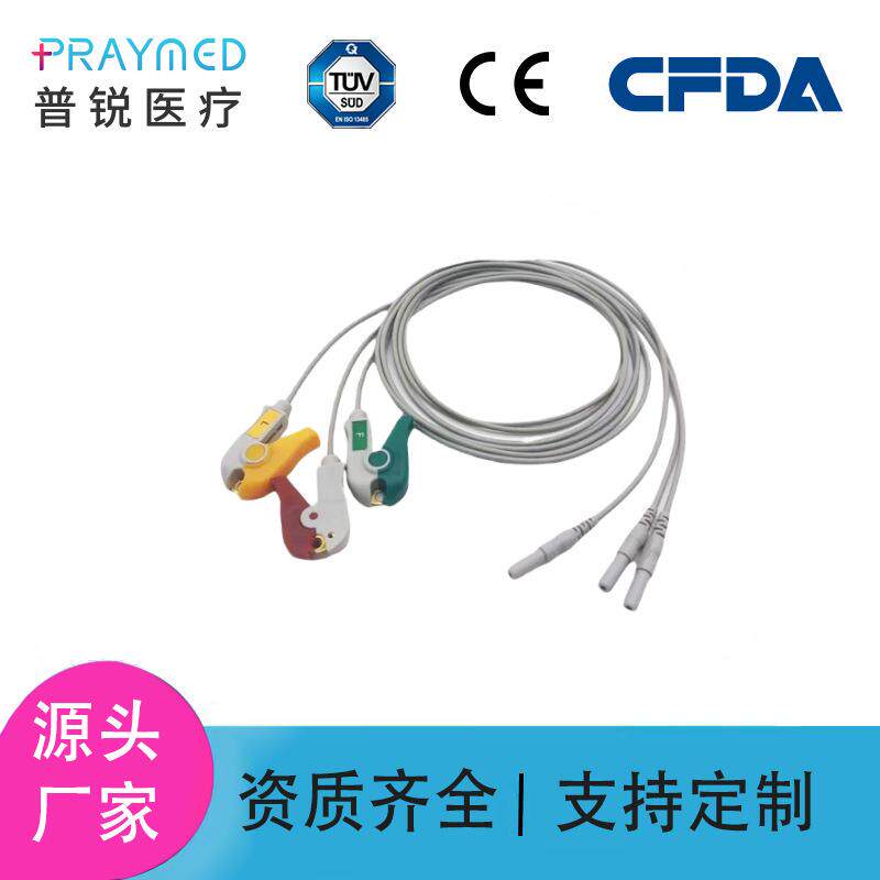 兼容监护仪脑电心电导联线 Din1.5遥测动态分线3导夹式