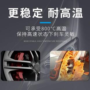 适用R50X刹车片R30刹车皮M50V后e30前D50轮T70X陶瓷T60启辰D60EV