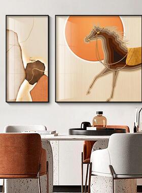 爱马橙色餐厅挂画2026新款饭厅壁画卧室床头画北欧轻奢客厅装饰画