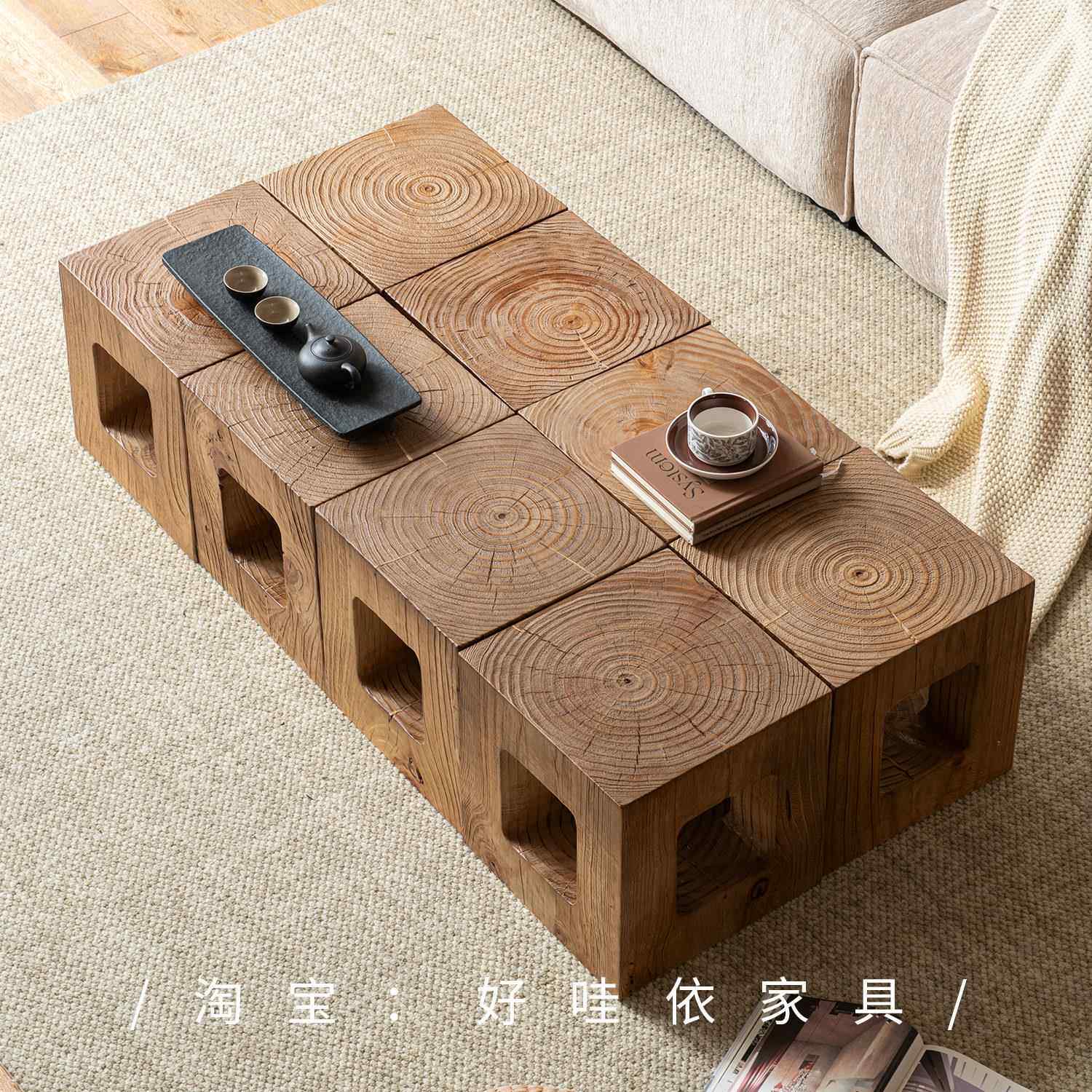 方形木墩矮凳原木酒店民宿组合茶茶几