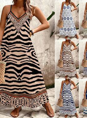 Women's Zebra Stripe Print Tie Shoulder Up