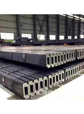 10C-25C叉车门架槽钢 热轧叉车专用门架槽钢 H型叉车槽钢定长切割