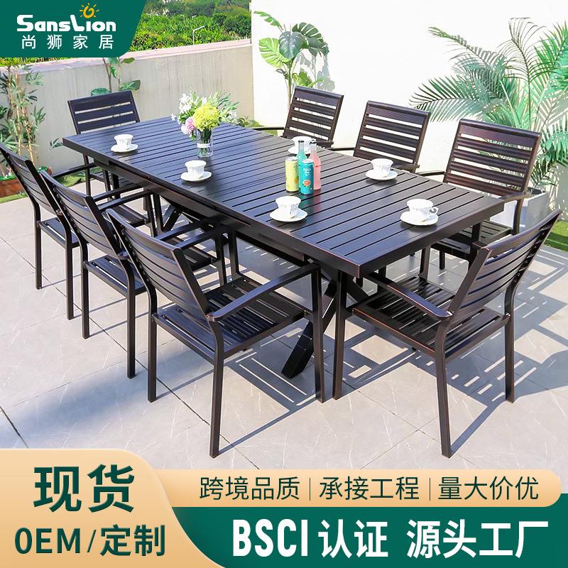 户外桌椅全铝合金庭院阳台花园别墅露天餐桌椅商业街工程室外桌椅