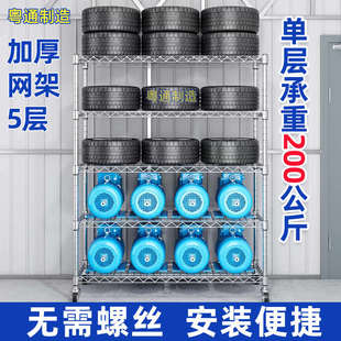 仓库线网镀铬货架移动置物架带轮防静电物料架家用不锈钢展示架子