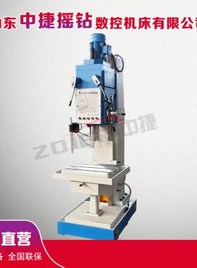 立式钻床Z512A中捷立式钻床小型自动钻孔机512方柱立式钻Z512