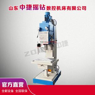 钻床小型自动钻孔机5132方柱立式 钻Z5132 钻床Z5132A中捷立式 立式