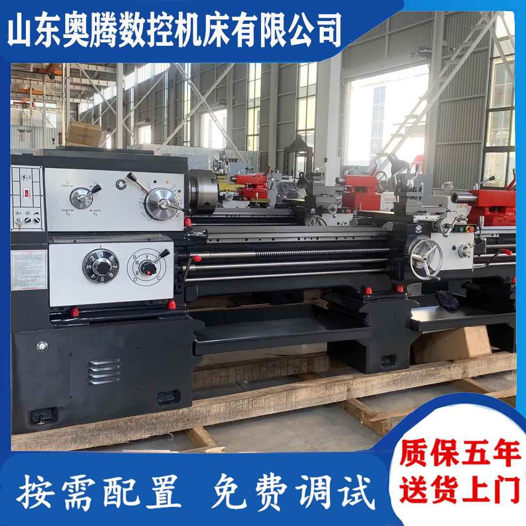 出售CD6150x2米普通车床规格齐全无极变速C6250C马鞍车床