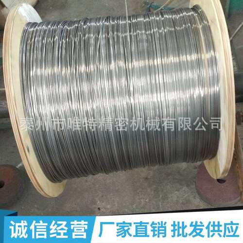 304 316L 不锈钢盘管 薄壁盘管 光亮退火软管 咖啡啤酒机用