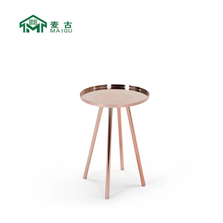 麦古北欧金属床头柜简约轻奢家具迷你床边柜小边几桌子玫瑰金色