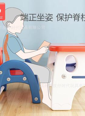 桌儿童习套桌桌椅装幼儿写字桌家用经DQ-ZY001济型学龄前写字与一